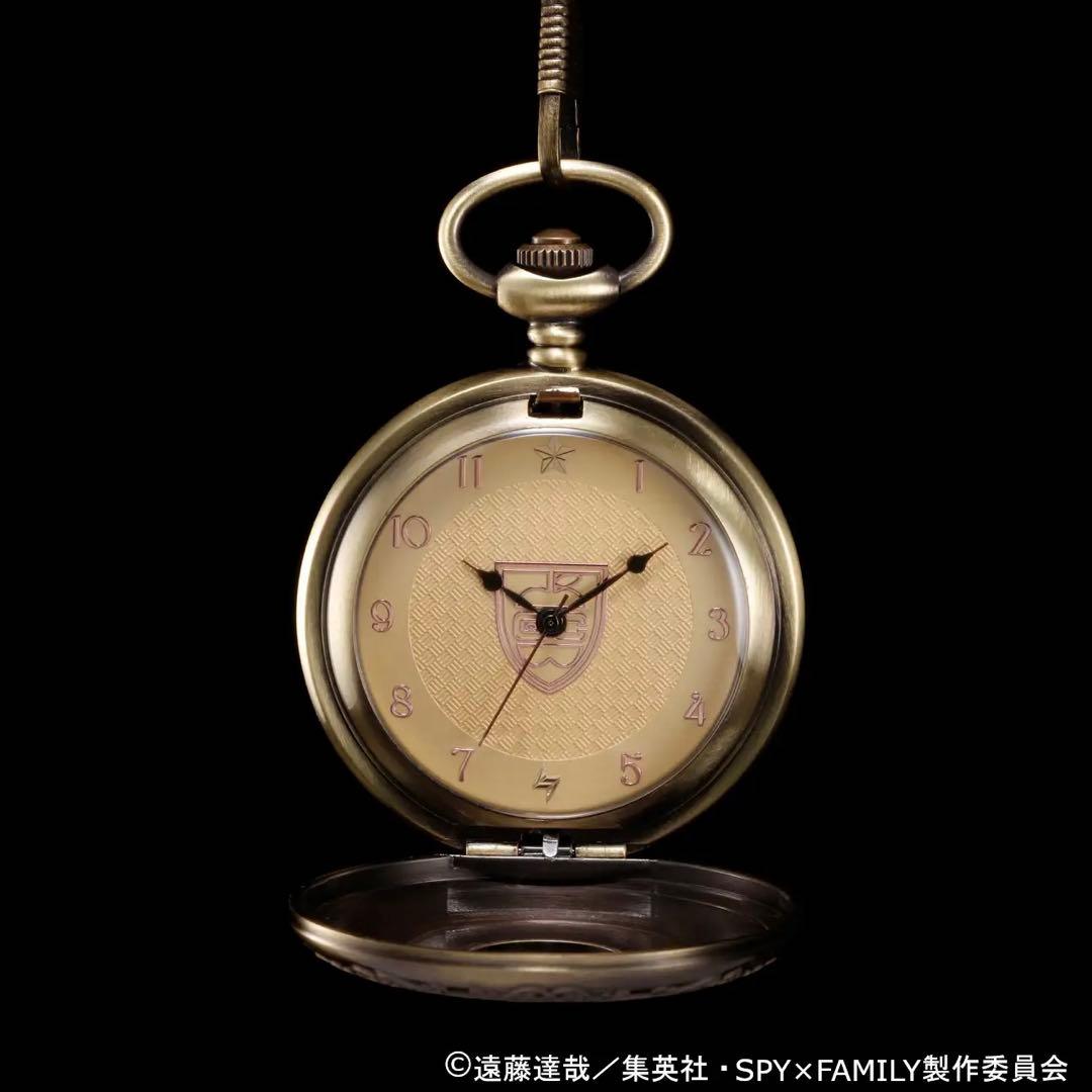 【新品】スパイファミリー 懐中時計 アーニャ ShoPro 公式 純正品