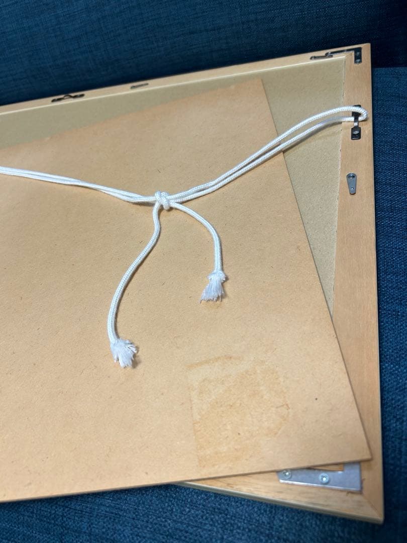 東山魁夷　緑響く　生誕100年　複製画