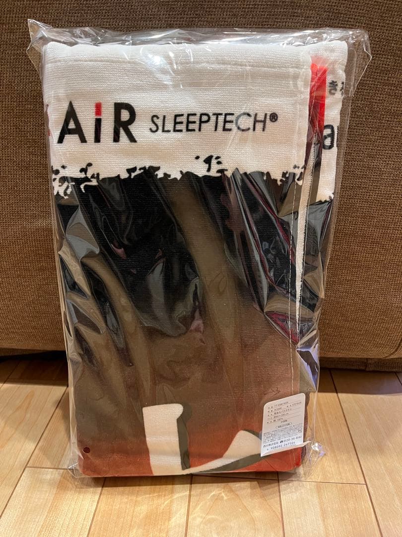 【新品未開封】大谷翔平選手 西川オリジナルデザイン 等身大ビッグタオル