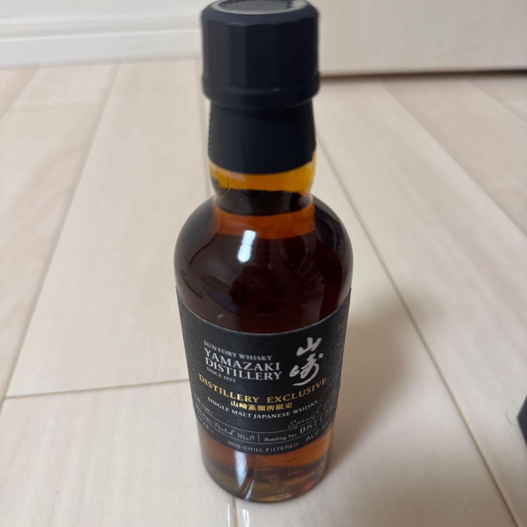 サントリー 山崎蒸溜所限定ウイスキー 180ml 2本セット　箱付き　未開封品
