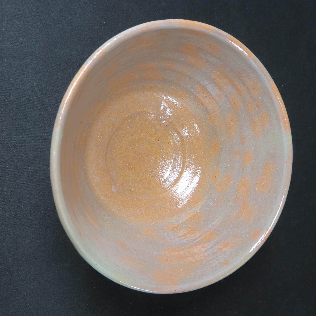 茶碗 祥雲 美品 木箱 共箱 抹茶碗 茶器 茶道具 茶の湯