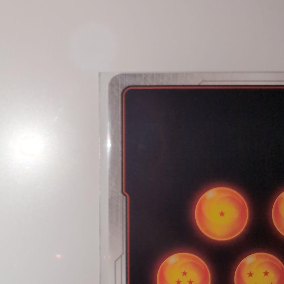 ⭐ドラゴンボール孫悟空チャンピオンシップ【FB03-064】プロモ‼️