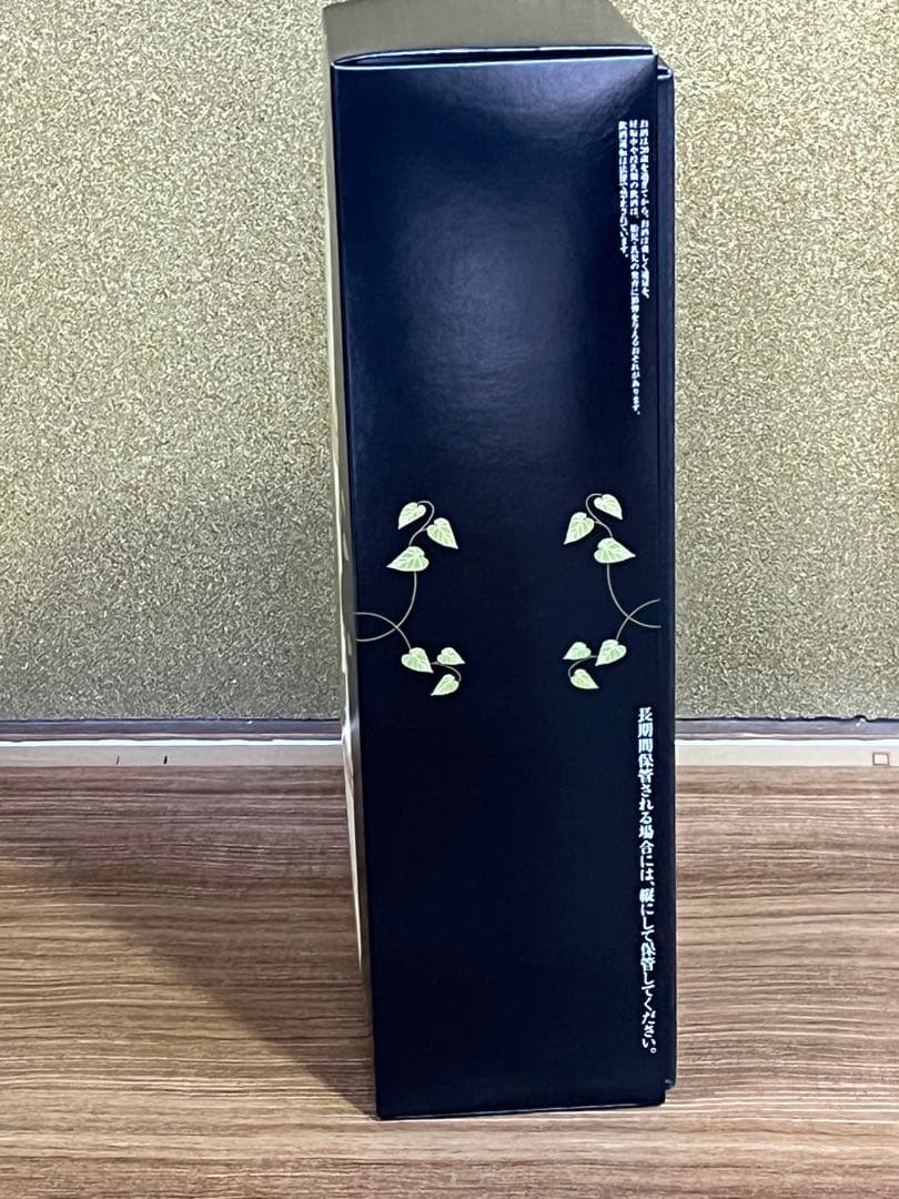 新品未開封「魔王」「農林二号」焼酎3本セット