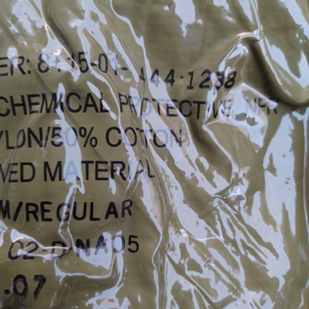 ✨送料無料　ケミカルプロテクティブCORT MEDIUM