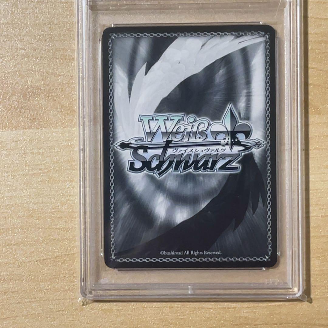 カードキャプターさくらPSA10カード