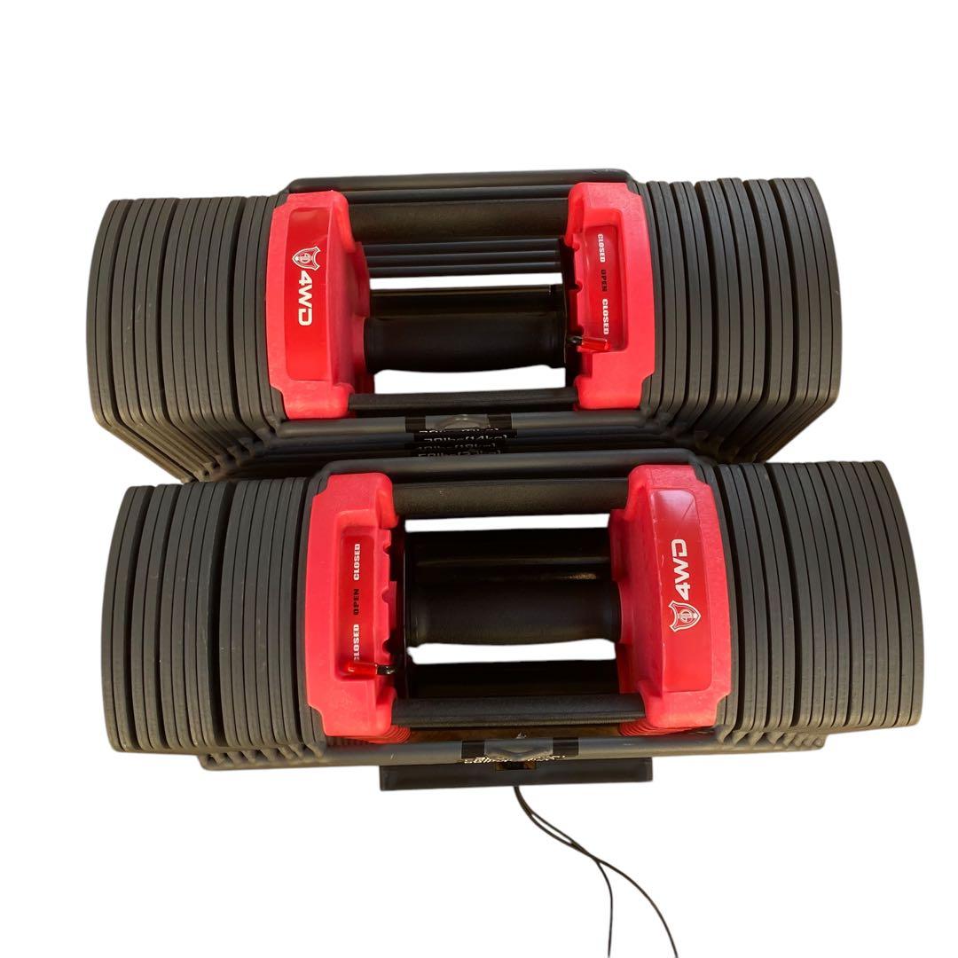 4WD ブロックダンベル 可変式ダンベル 約2.3kg〜41kg 2個セット