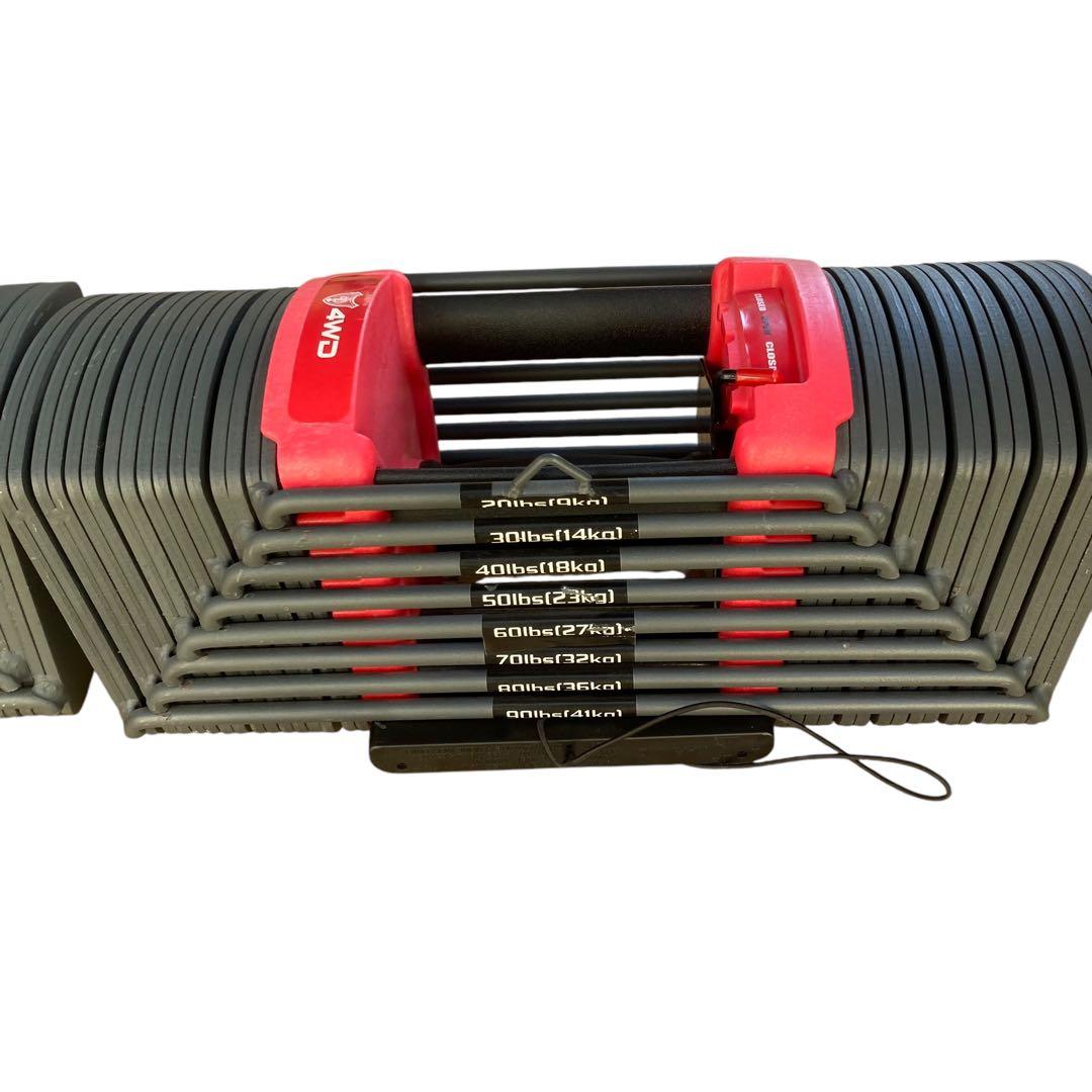 4WD ブロックダンベル 可変式ダンベル 約2.3kg〜41kg 2個セット