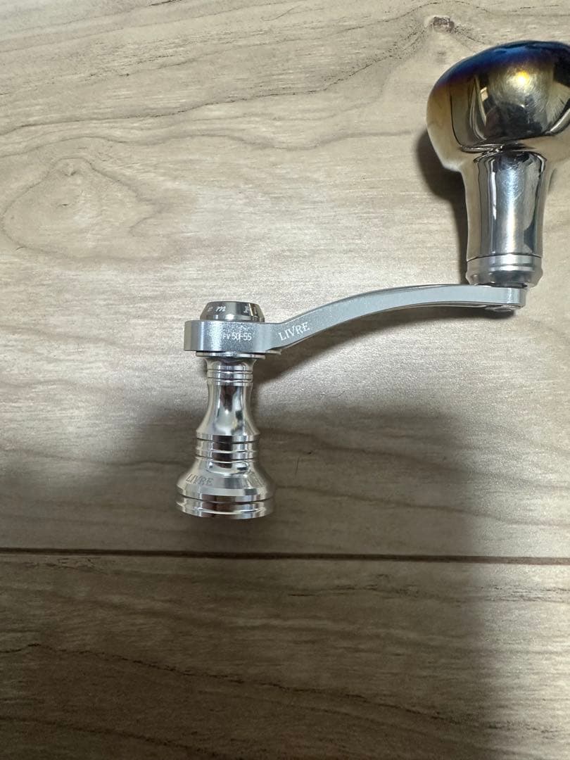 リブレ　F.V50-55 ダイワ用