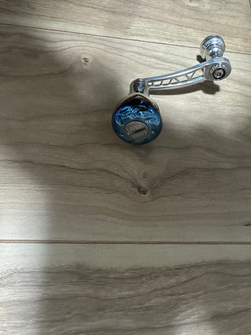 リブレ　F.V50-55 ダイワ用