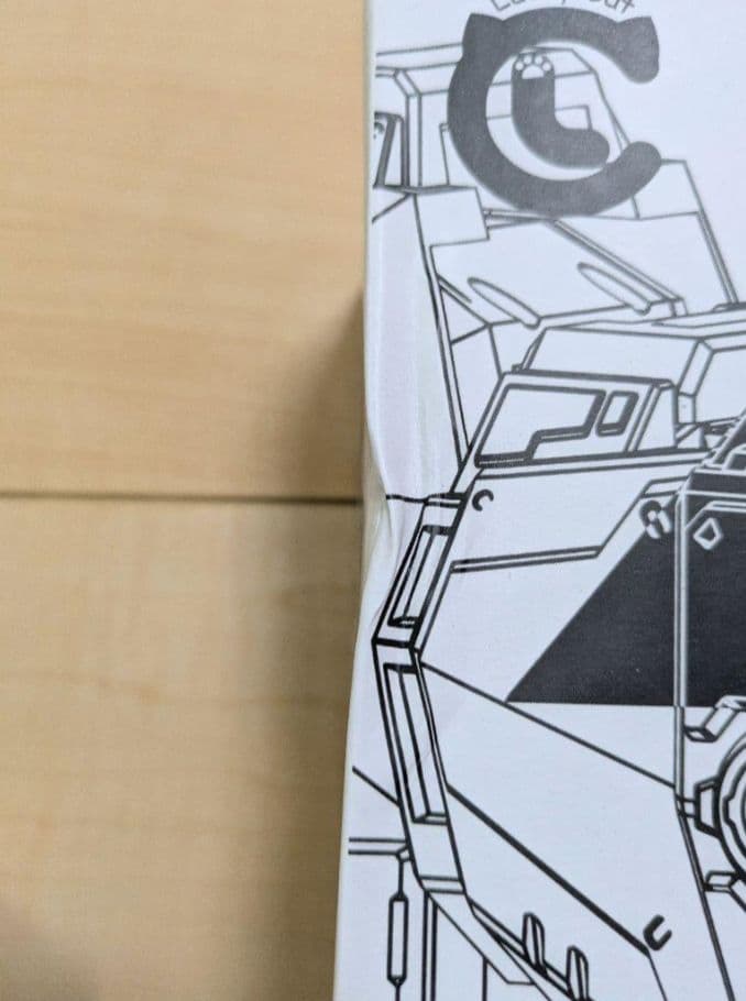 ブラック大獣神 Lucky Cat Studio 獣王