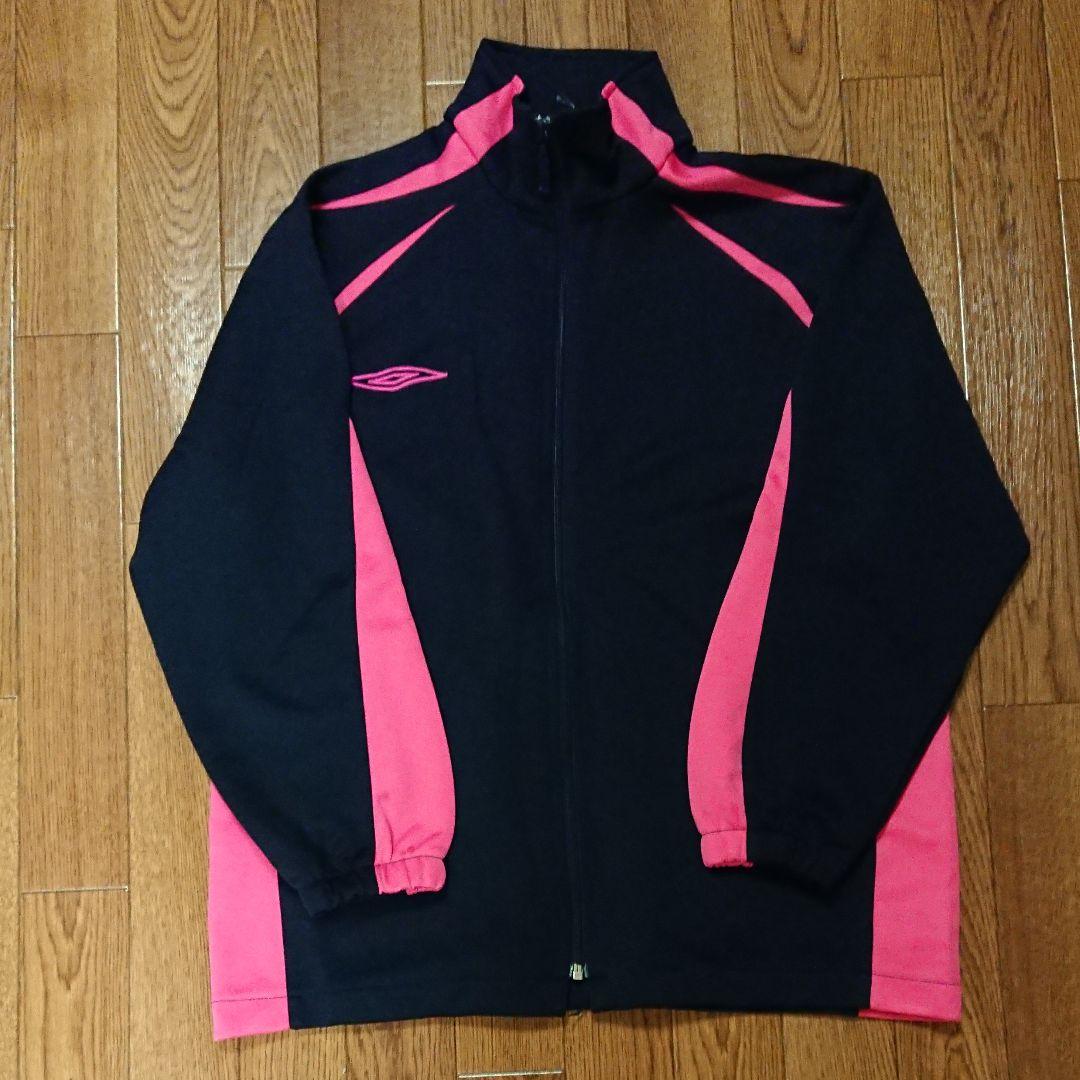 アンブロ ジャージ上下