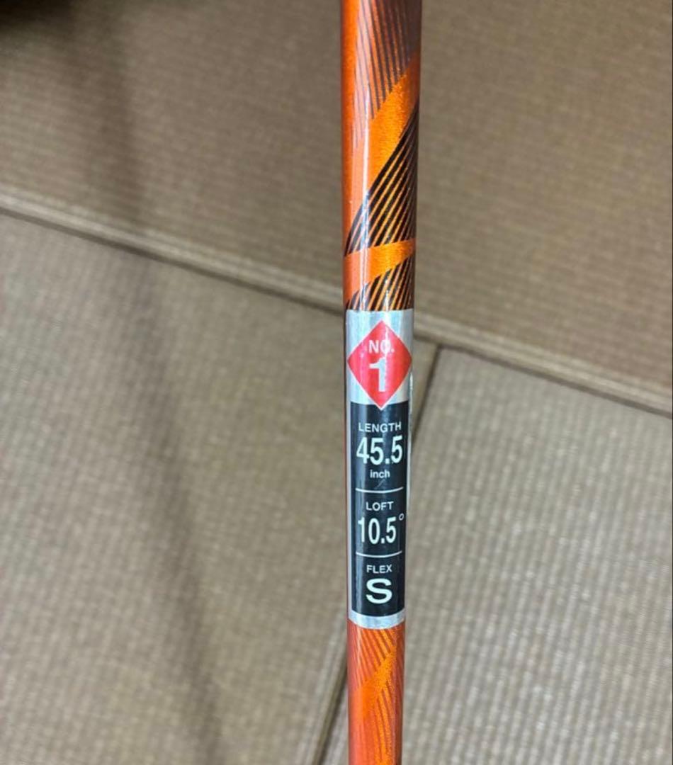 XXIO 9ドライバー 10.5度Miyazaki シャフトS ヘッドカバー付き