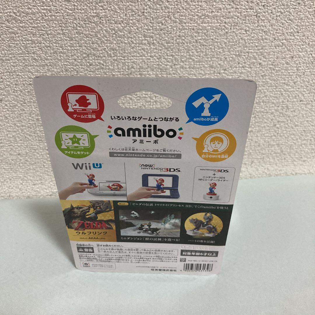 amiibo ウルフリンク(ゼルダの伝説シリーズ)