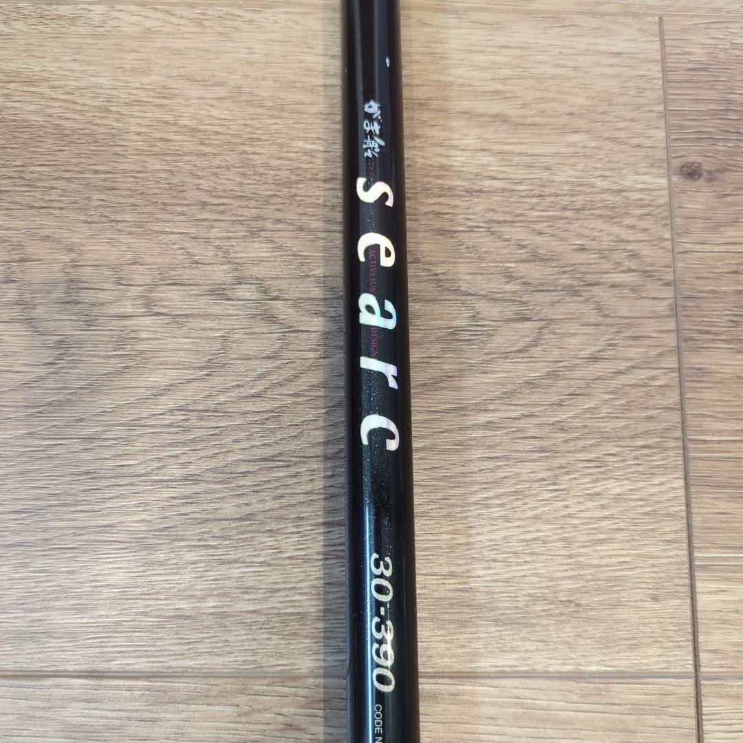 がま船　シーアーク　30号3.9ｍ