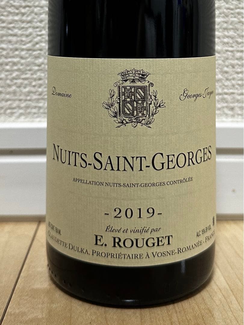 エマニュエル・ルジェ　ニュイ・サン・ジョルジュ 2019 750ml【赤ワイン】