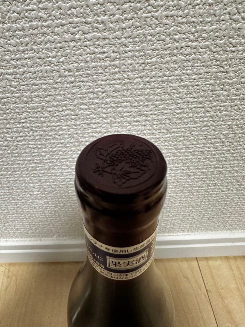 エマニュエル・ルジェ　ニュイ・サン・ジョルジュ 2019 750ml【赤ワイン】