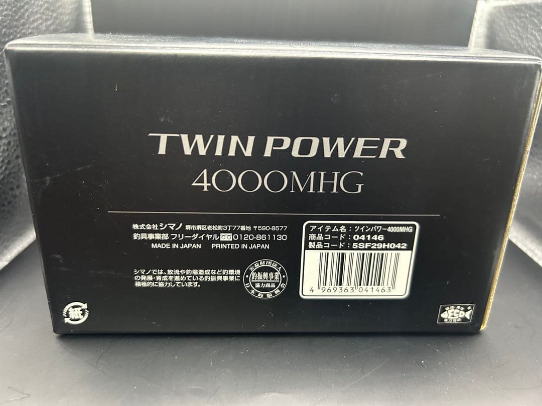 シマノ 20 ツインパワー 4000MHG リブレハンドルノブ 付き