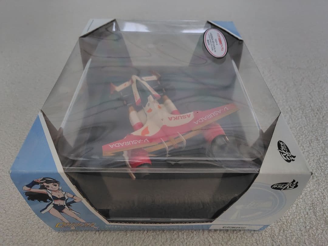 最終値下げ！！　アトリエ彩　V−ASURADA AKF-0SP(イリサワ限定)