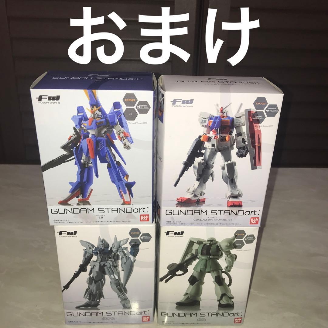 【新品未開封】ガンダムFF #0010 #0012おまけ付き