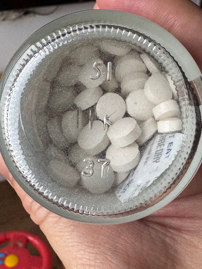 賞味期限2027年9月 GH Creation EX 270粒 10個