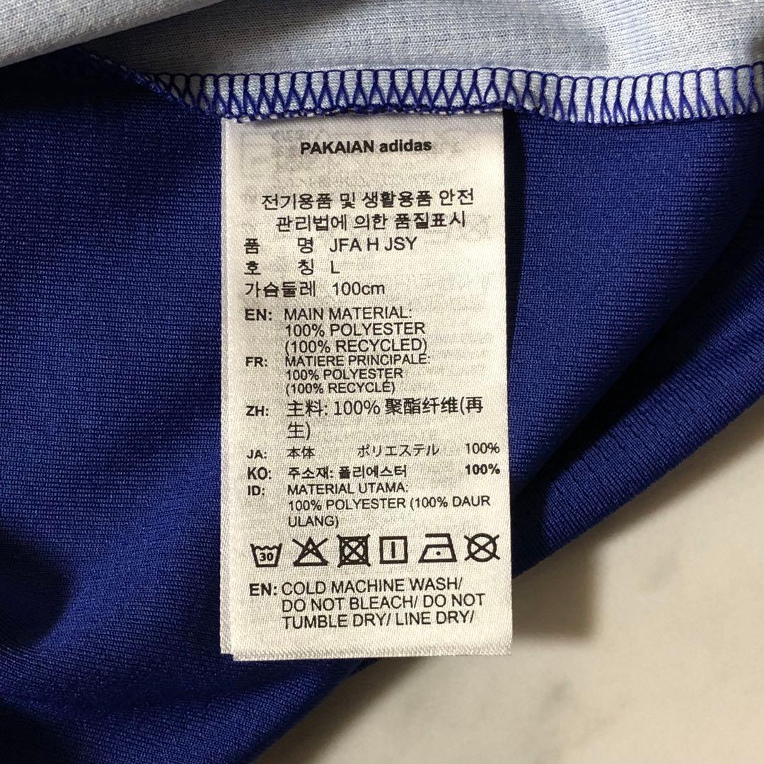 最新 サッカー 日本代表 2026 ホーム レプリカ ユニフォーム XLサイズ