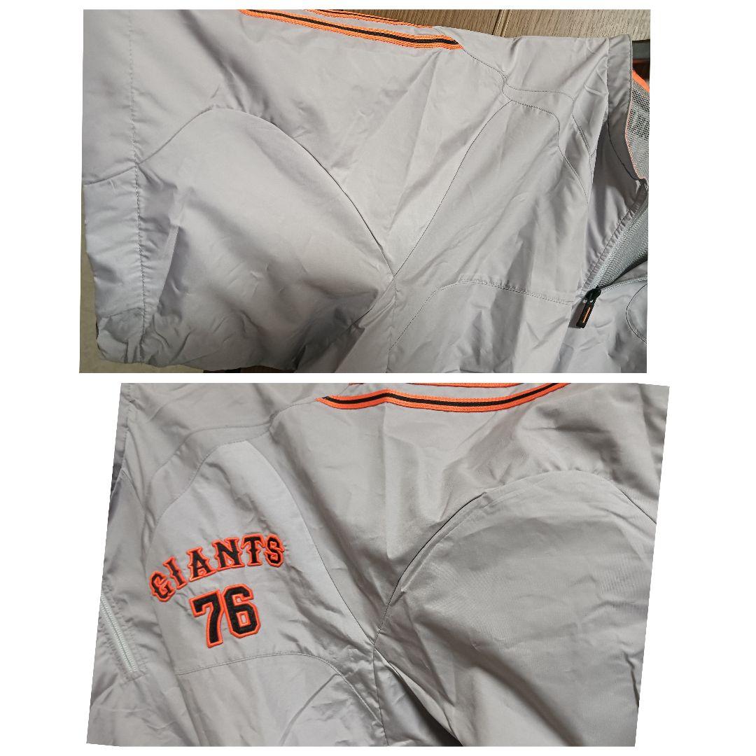 アディダス 読売ジャイアンツ 白坂契 #76 1/4-zip 半袖プルオーバー