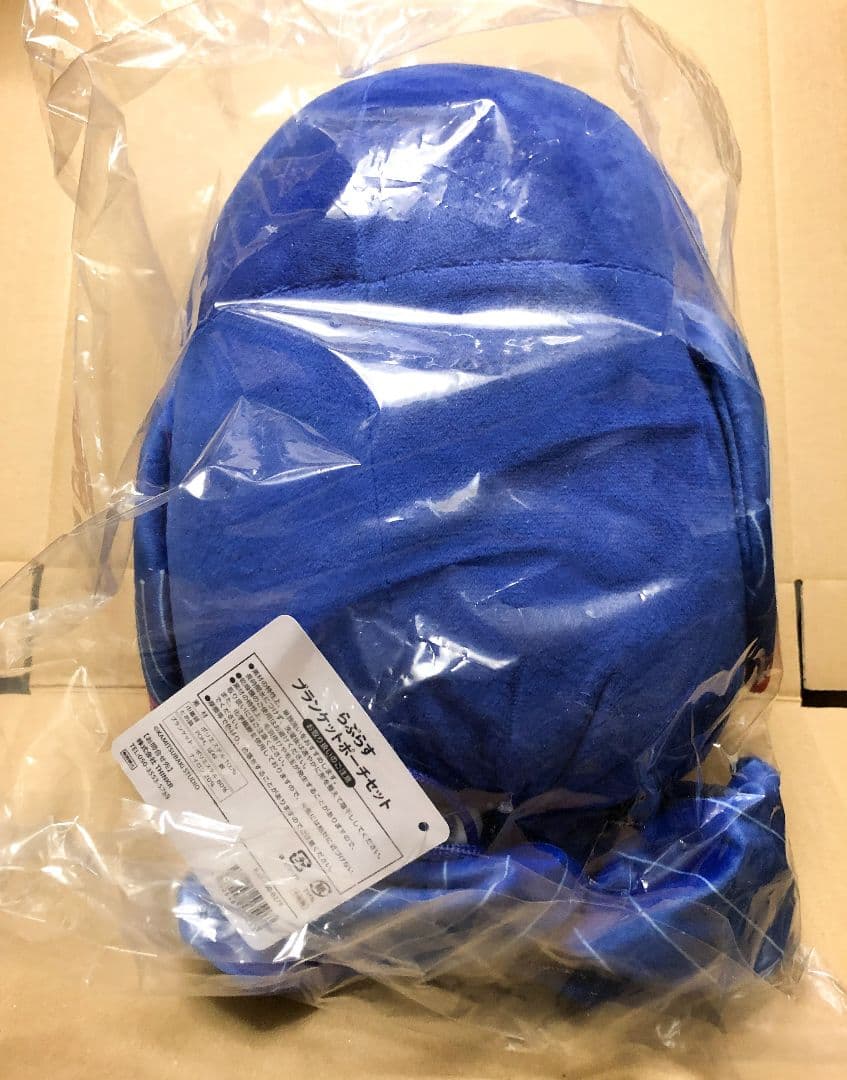 花譜 らぷらすブランケットポーチセット／3rd ONE-MAN LIVE 不可解