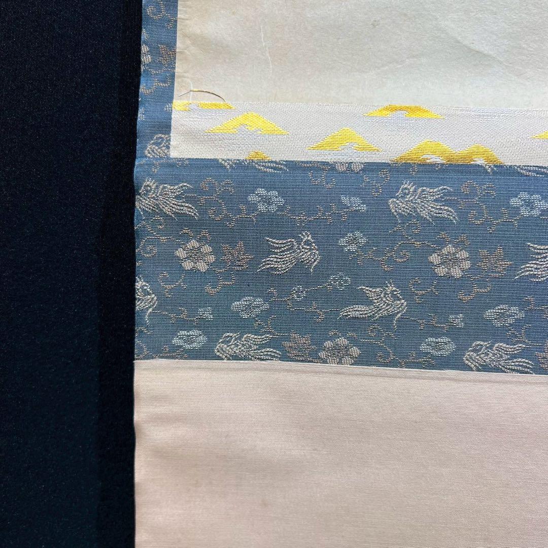 34 大徳寺大道 馬画讃 馬年 縁起物