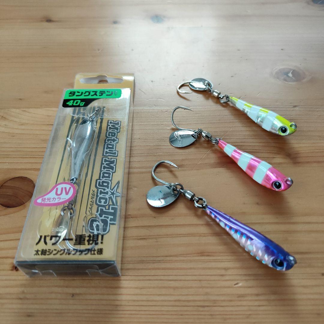 メタルマジックTG40g4個