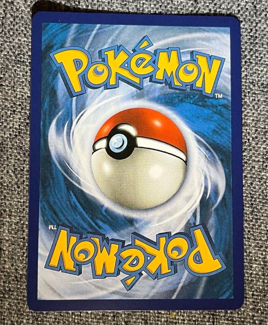 ポケモンカード　ルギア　9/111 1ed 英語版　lugia