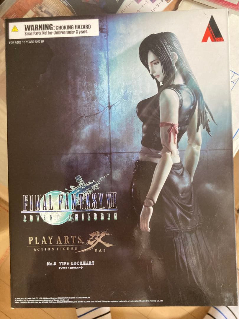 スクウェア・エニックス プレイアーツ改 No.5 ティファ・ロックハート