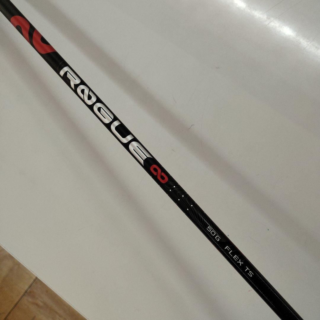 GRAND PRIX ONE MINUTE DS 10.5° アルデラ50