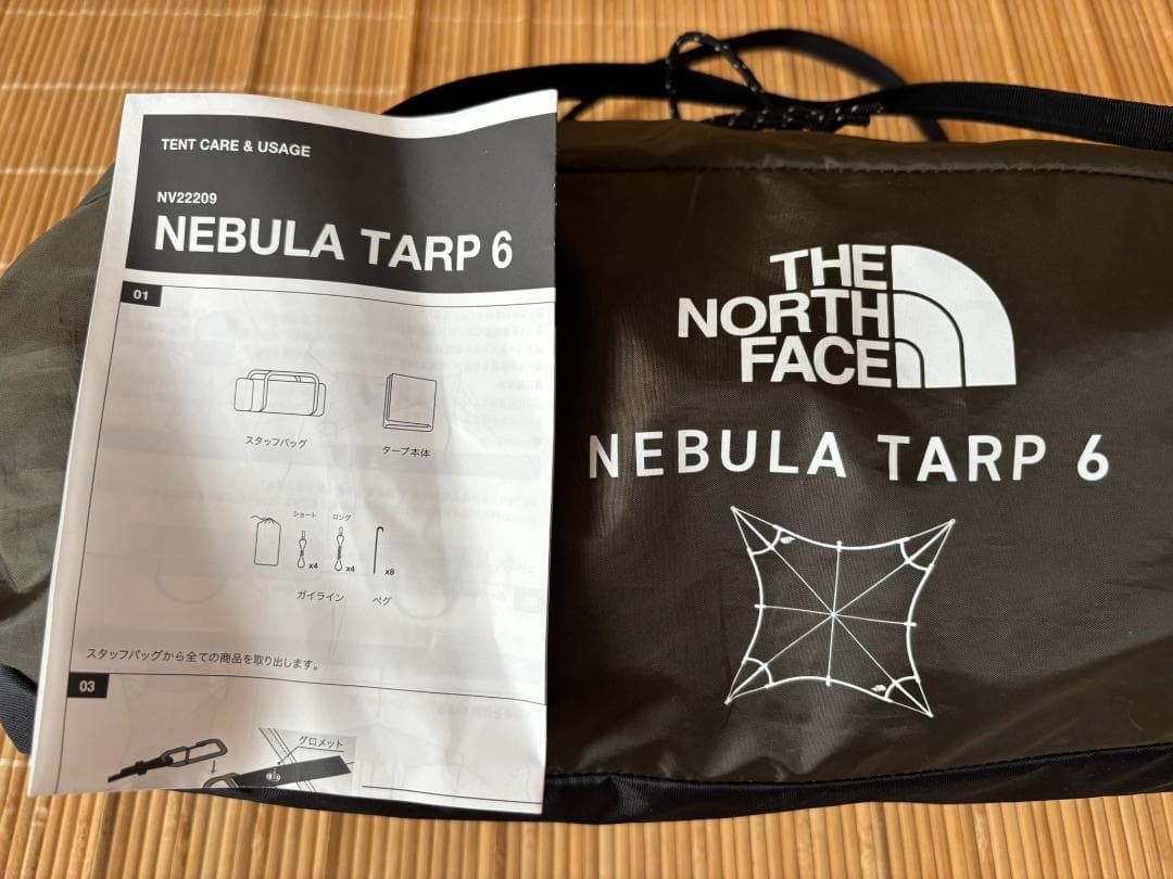 ザ ノースフェイス ネブラタープ6 THE NORTH FACE