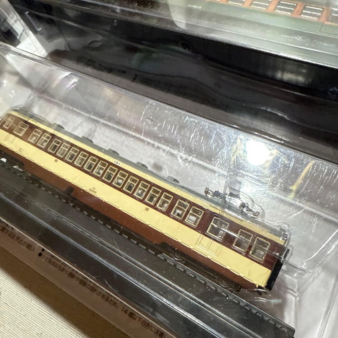 アシェット 国産鉄道コレクション 29両セット まとめ売り 電車 プラモ 模型