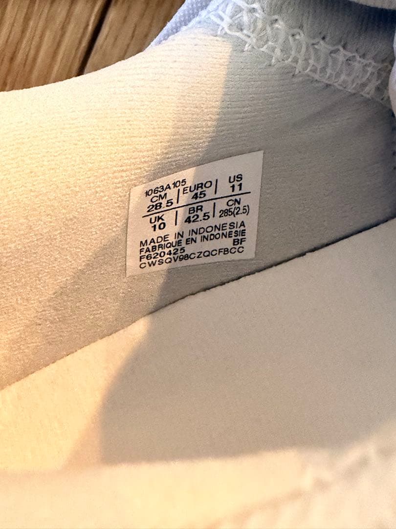 アシックス グライドノヴァ FF4 バスケットシューズ