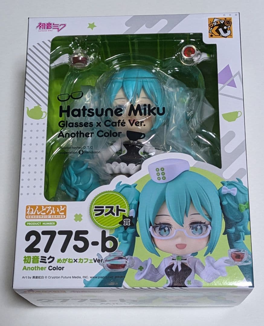 グッスマくじ　ねんどろいど　初音ミク　めがね×カフェVer. 　ラスト賞