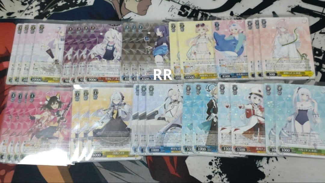 ヴァイスシュヴァルツ ブルーアーカイブ ブルアカ ミカ RR