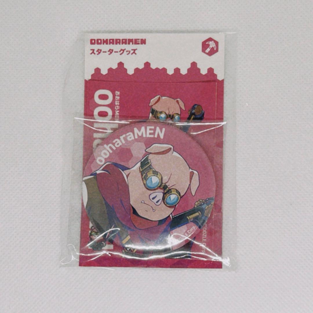 ドズル社 缶バッジ ステッカー スターターグッズ