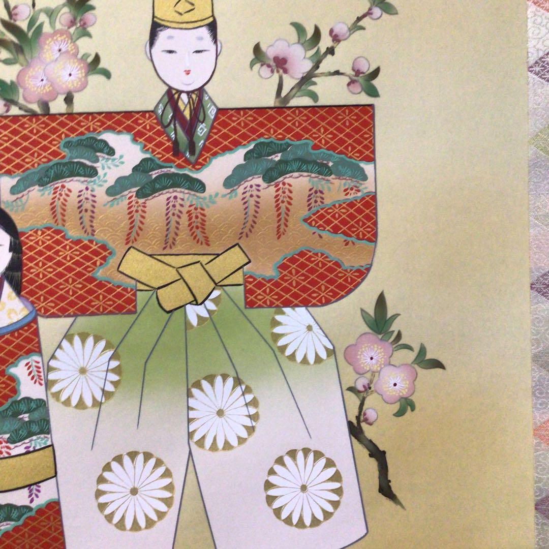 No5488 掛軸　寛人　「立雛」　立雛図　絹本着色　共箱　縁起物　送料無料