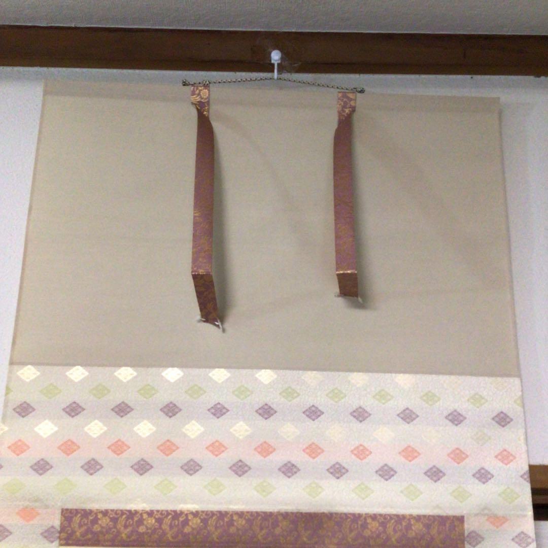 No5488 掛軸　寛人　「立雛」　立雛図　絹本着色　共箱　縁起物　送料無料