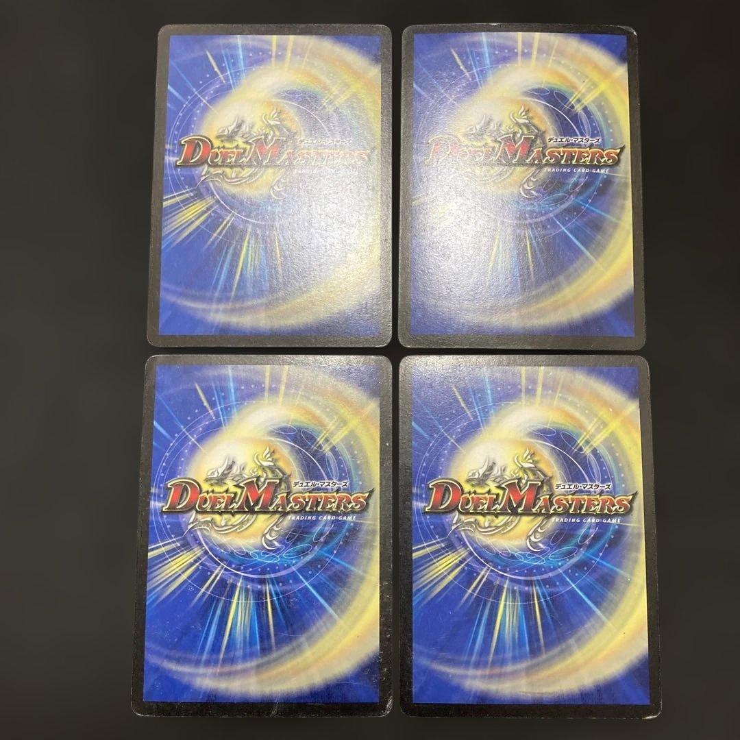 ヴァルキリアスムサシ　シークレット　シク