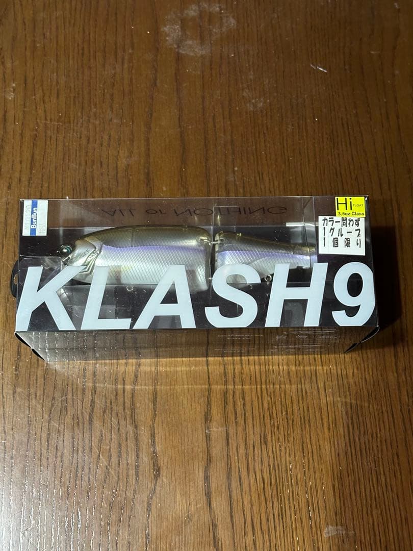 ルアー・フライ KLASH9 Hi