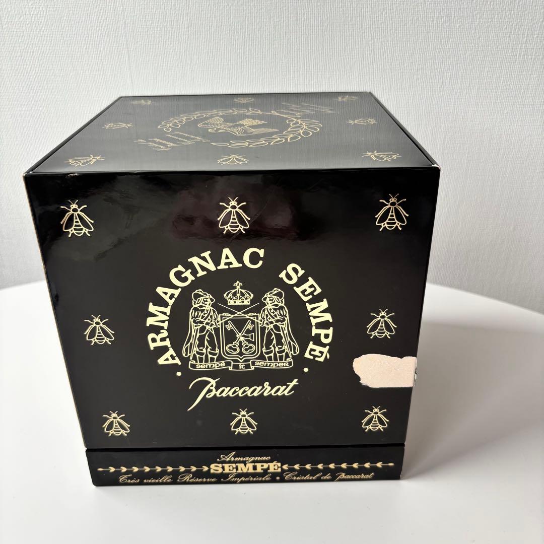 サンぺ　SEMPE ナポレオン アルマニャック バカラ