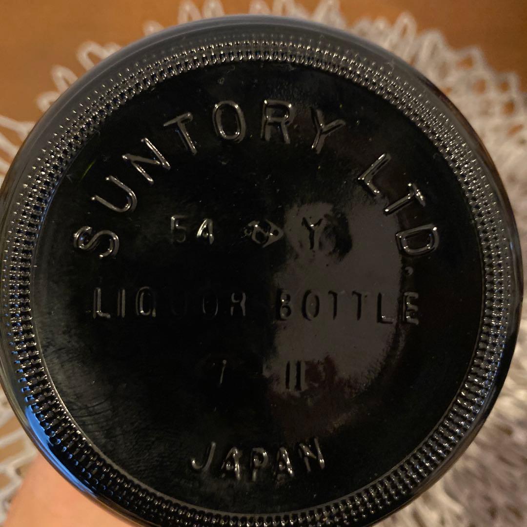 サントリー　スペシャルリザーブ　山崎表記　特級