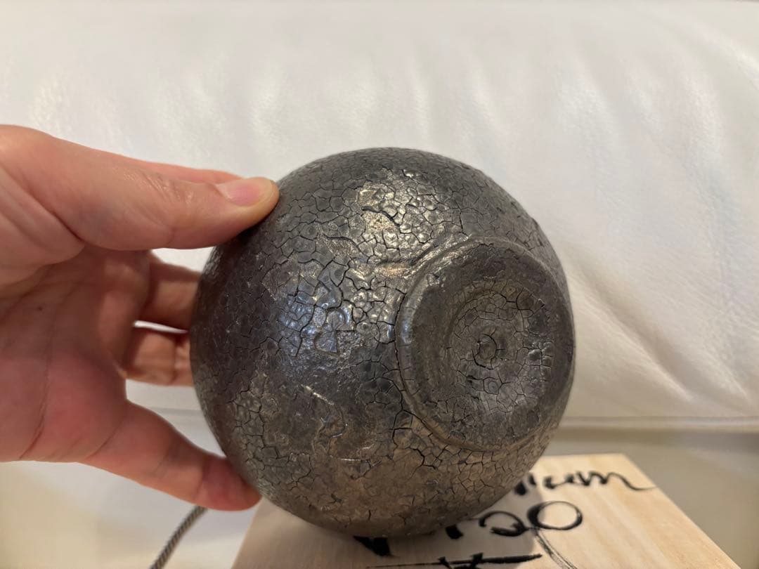 銀彩茶碗花器★内田鋼一泉田之也小川待子安藤政信三原研村上躍山田和山口真人辻村史朗