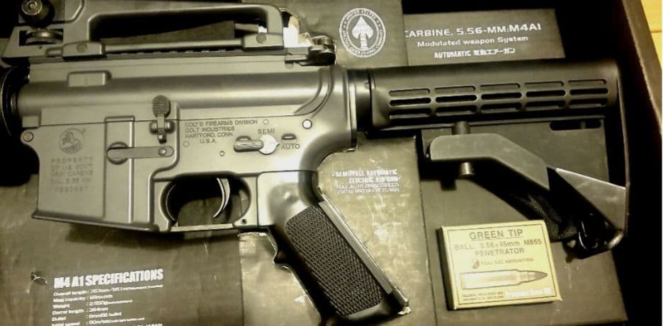 早い者勝ち安値★東京マルイ M4A1カービン　電動ガン　付属パーツ　18歳以上用