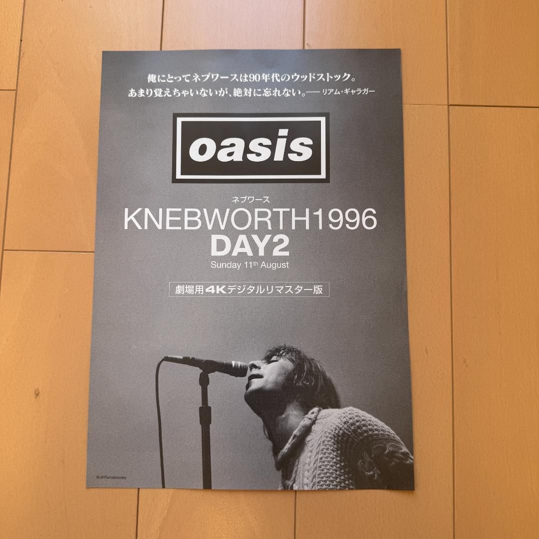 新品 1026 XLサイズ Oasis live25 江戸紫 Tシャツ おまけ付