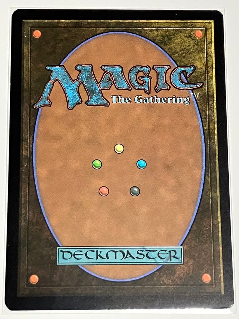 MTG 一つの指輪 拡張アート 英語