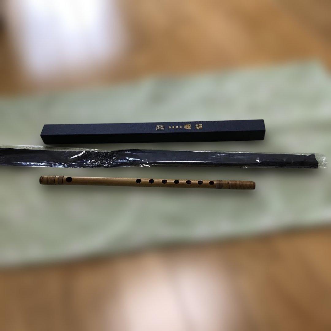 篠笛 蘭情　7本調子　古典調