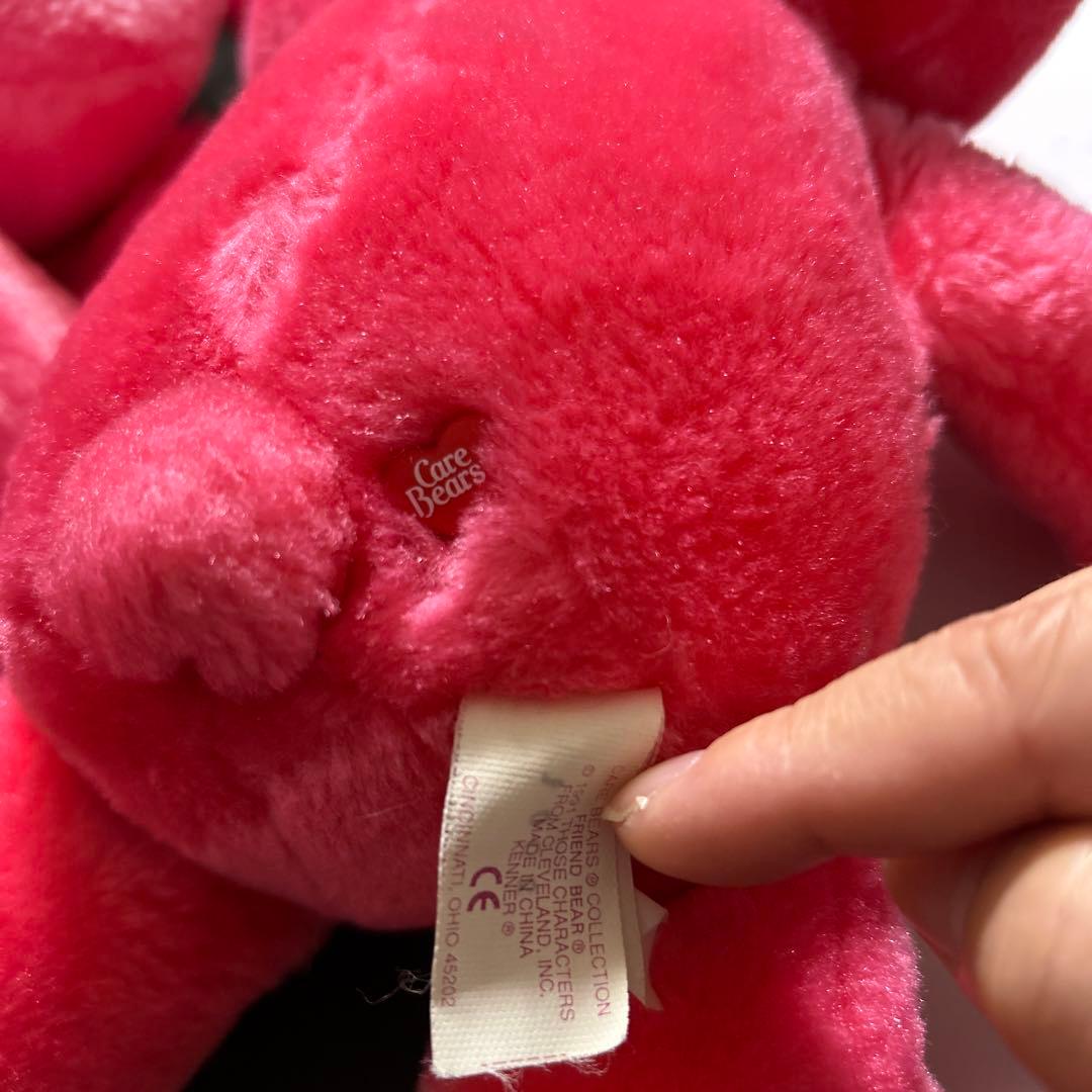 【激レア】環境ベア　全7体コンプリートセット　ぬいぐるみ ケアベア　ヴィンテージ